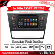 Car GPS for BMW 3 E90 E91 E92 Android GPS Radio DVD Player